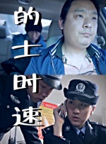 三上悠亚精品专区久久